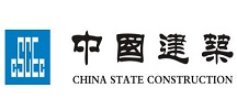 合作伙伴-中国建筑